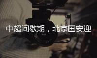 快排公司十年历程，霸屏兔 seo 的崛起与坚守