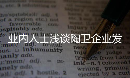那么可以制造一种小板凳