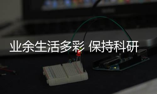 回国到深圳创业后