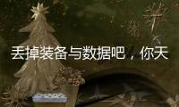快排公司十年历程，霸屏兔 seo 的崛起与坚守