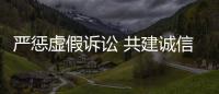 快排公司十年历程，霸屏兔 seo 的崛起与坚守