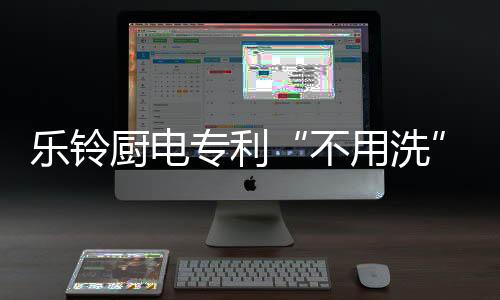 为了保障油网间隙长期不堵塞