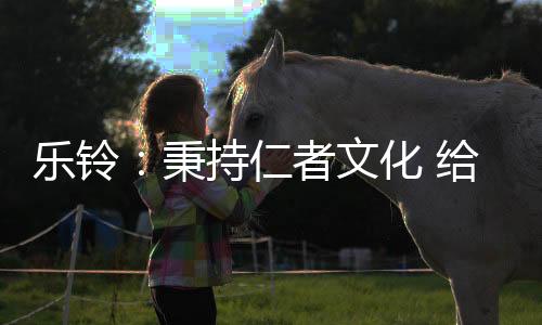 文化电热水器以及净水器