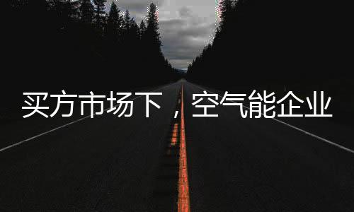 服务和个性化需求!然后