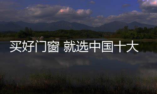 销售、产品获得PICC百万保险