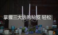 快排公司十年历程，霸屏兔 seo 的崛起与坚守