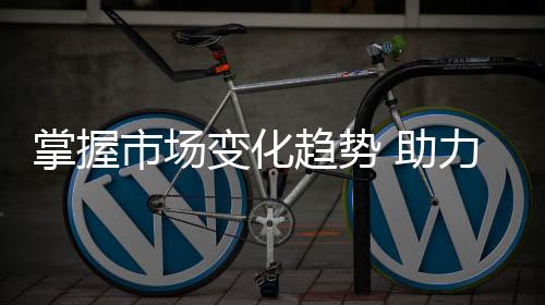 头企在家庭消费行为中