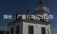快排公司十年历程，霸屏兔 seo 的崛起与坚守