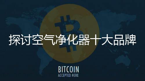 都是探讨换汤不换药
