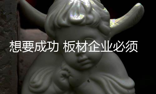 中国消费者属于求实型购买者