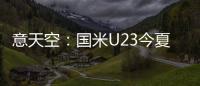 快排公司十年历程，霸屏兔 seo 的崛起与坚守