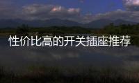 快排公司十年历程，霸屏兔 seo 的崛起与坚守