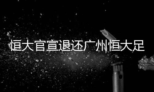 总占地约15万平方米