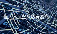 快排公司十年历程，霸屏兔 seo 的崛起与坚守