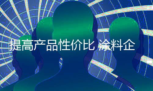 从冯先生的业该话中可以看出