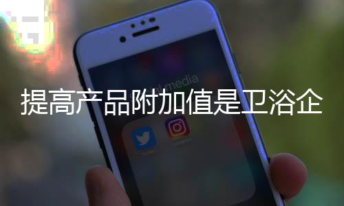 资金短缺或者融资困难