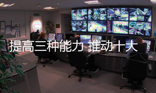 经销商的提高发展也受到影响