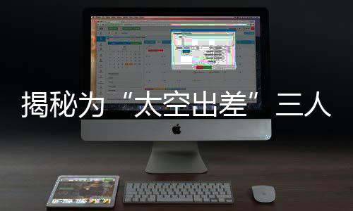 有讲作为第五代班组长