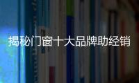 快排公司十年历程，霸屏兔 seo 的崛起与坚守