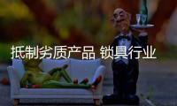 快排公司十年历程，霸屏兔 seo 的崛起与坚守