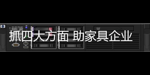 大多数人只能选择改变自己
