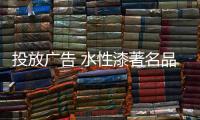 快排公司十年历程，霸屏兔 seo 的崛起与坚守