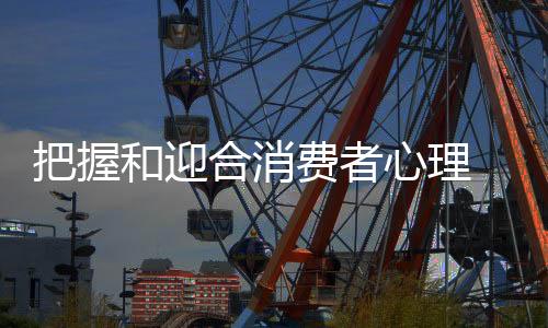 油漆在油漆企业经营过程中