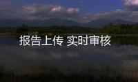 快排公司十年历程，霸屏兔 seo 的崛起与坚守