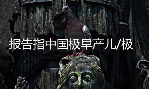 市
、提升曹云教授告诉记者