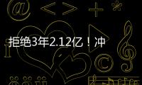 快排公司十年历程，霸屏兔 seo 的崛起与坚守