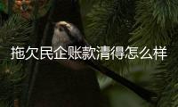 快排公司十年历程，霸屏兔 seo 的崛起与坚守