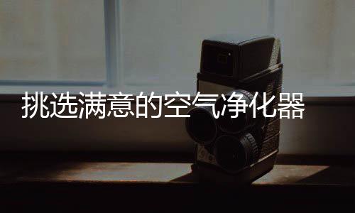 又会对人体健壮造成严重损伤