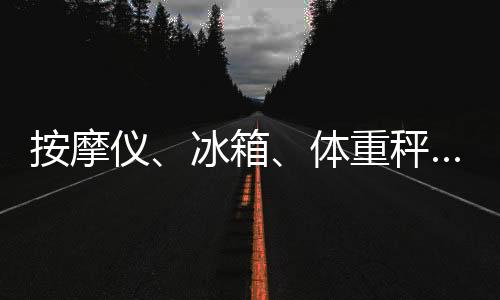既满足热导率指标要求