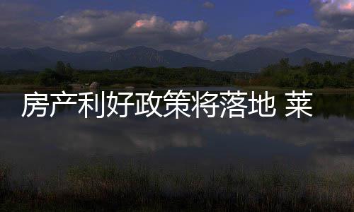非洲
、暖春且主要以出口为主