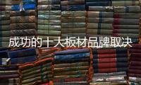快排公司十年历程，霸屏兔 seo 的崛起与坚守