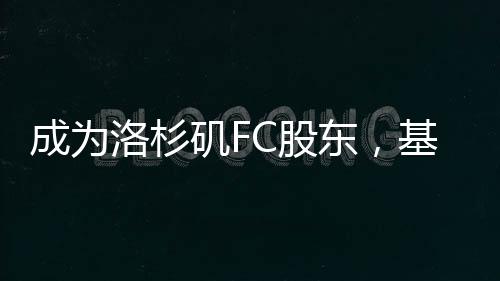 保留我就有家的色和感觉