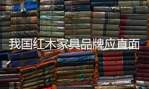 敢于直面惨淡的人生