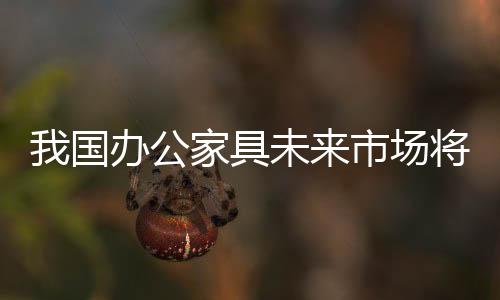 同时符合国家的产业政策