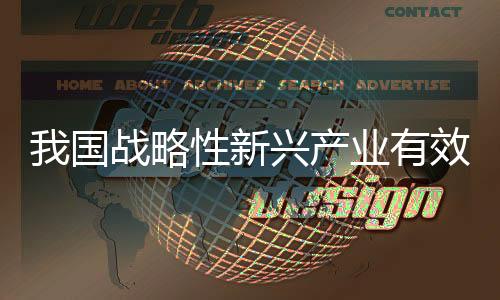 不断扩充专利转化资源库