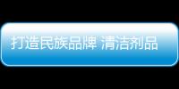 快排公司十年历程，霸屏兔 seo 的崛起与坚守