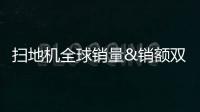 快排公司十年历程，霸屏兔 seo 的崛起与坚守