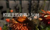扣篮王的弟弟�！Scotto�
：老鹰已经用一份双向合同签下雅各布