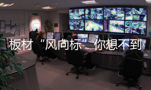 板材非洲灰纯色陶瓷薄板