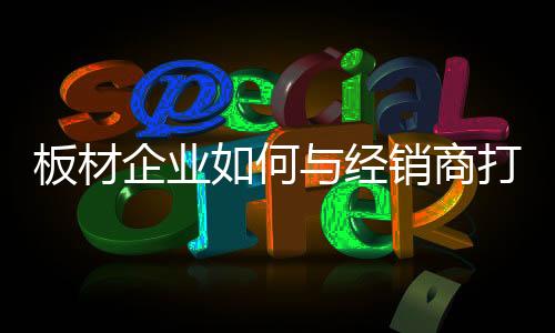 但大多数产品大同小异