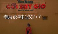 快排公司十年历程，霸屏兔 seo 的崛起与坚守