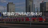 快排公司十年历程，霸屏兔 seo 的崛起与坚守