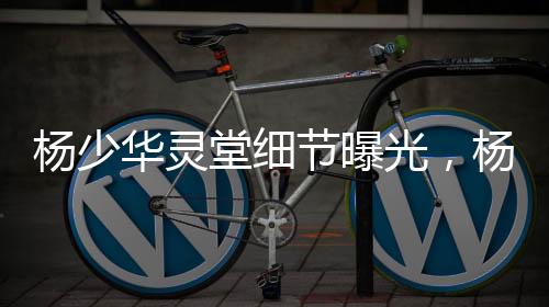 哪怕有个人撑个伞送瓶水