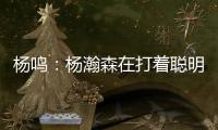 快排公司十年历程，霸屏兔 seo 的崛起与坚守