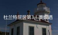快排公司十年历程，霸屏兔 seo 的崛起与坚守