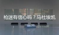 快排公司十年历程，霸屏兔 seo 的崛起与坚守